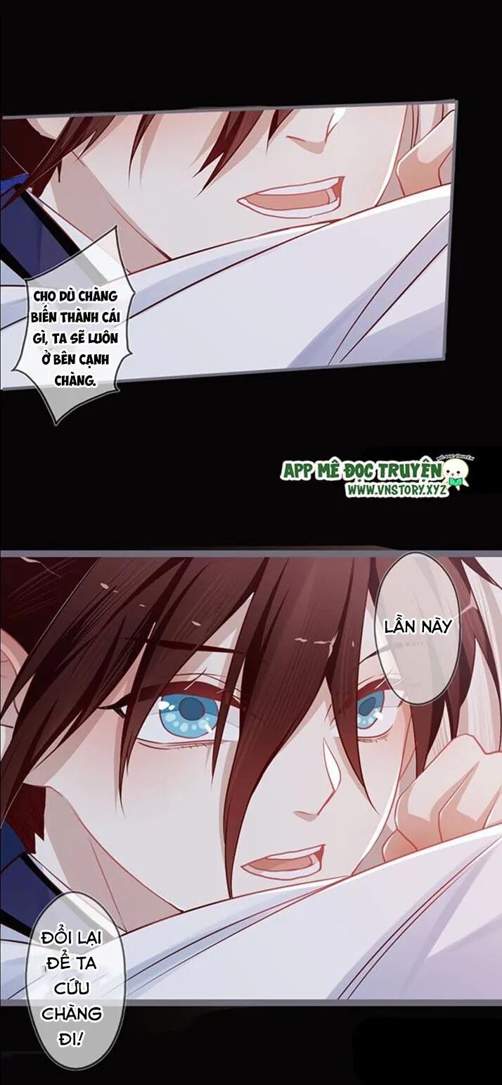 Lời Nguyền Lâu Lan: Bạo Quân Hung Ác Sủng Ái Ta: Chapter 95
