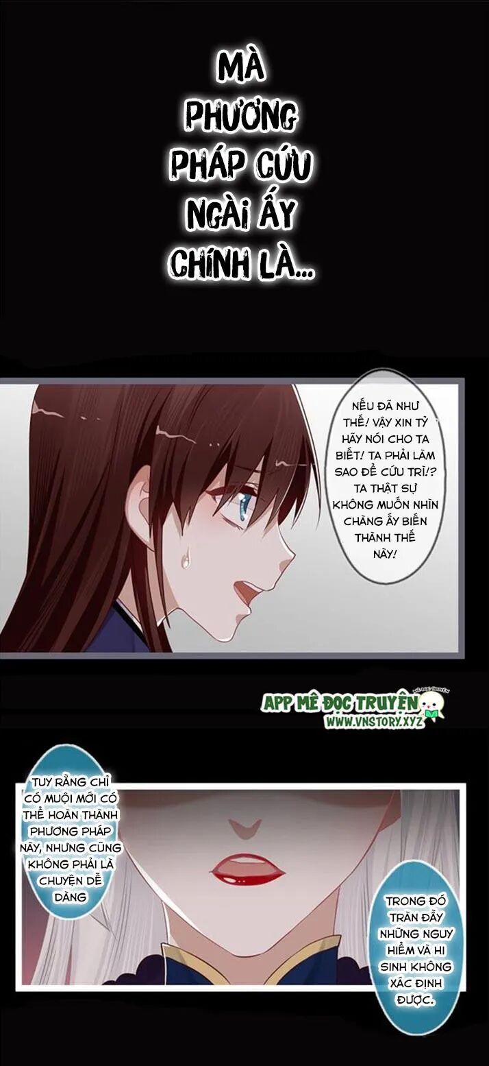 Lời Nguyền Lâu Lan: Bạo Quân Hung Ác Sủng Ái Ta: Chapter 95