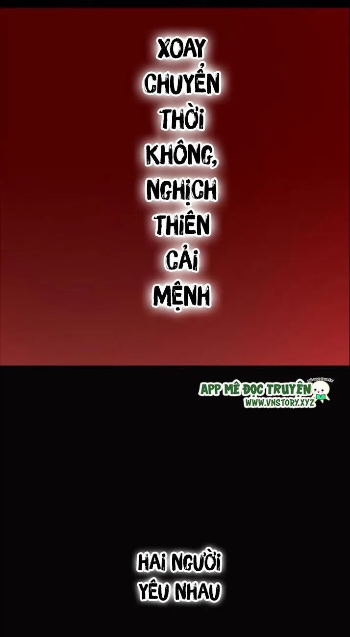 Lời Nguyền Lâu Lan: Bạo Quân Hung Ác Sủng Ái Ta: Chapter 95
