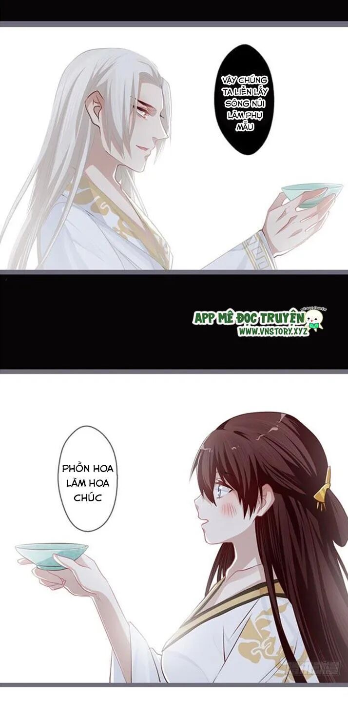 Lời Nguyền Lâu Lan: Bạo Quân Hung Ác Sủng Ái Ta: Chapter 95