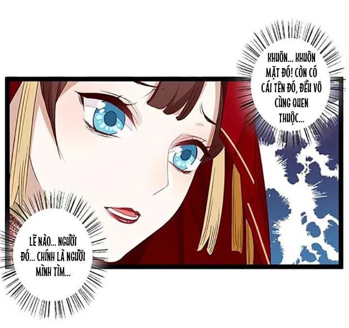 Lời Nguyền Lâu Lan: Bạo Quân Hung Ác Sủng Ái Ta: Chapter 97