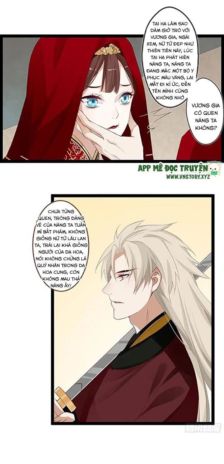 Lời Nguyền Lâu Lan: Bạo Quân Hung Ác Sủng Ái Ta: Chapter 97