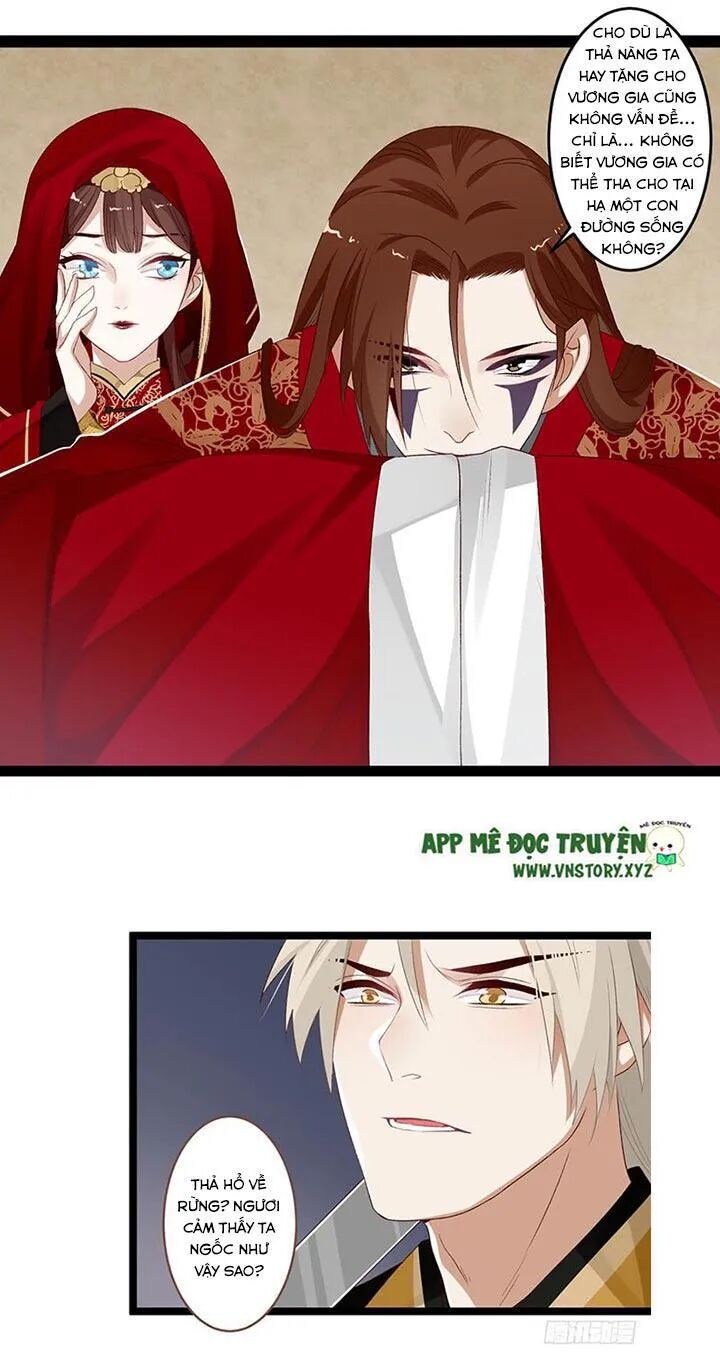 Lời Nguyền Lâu Lan: Bạo Quân Hung Ác Sủng Ái Ta: Chapter 97