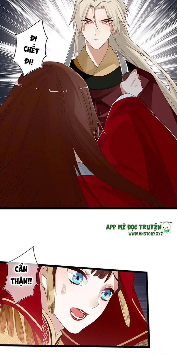 Lời Nguyền Lâu Lan: Bạo Quân Hung Ác Sủng Ái Ta: Chapter 97