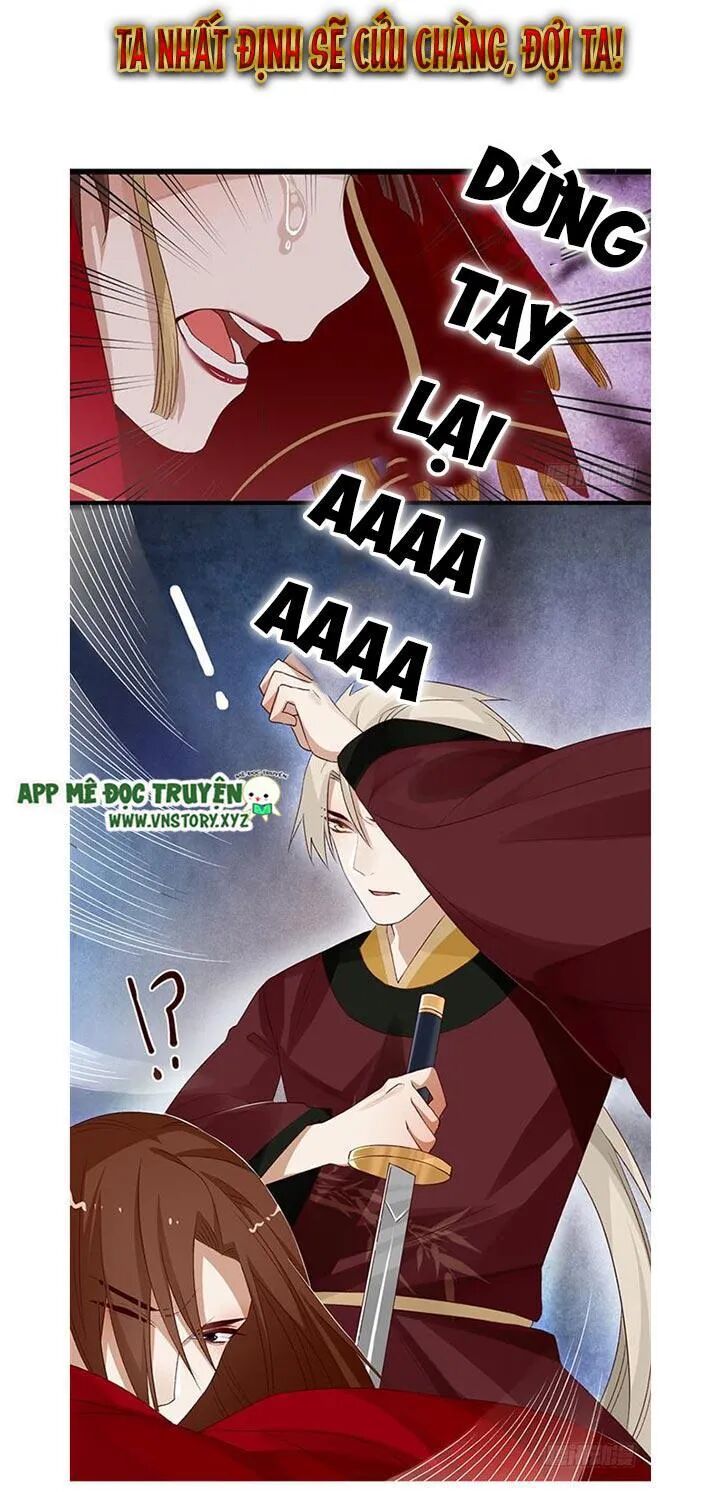 Lời Nguyền Lâu Lan: Bạo Quân Hung Ác Sủng Ái Ta: Chapter 97