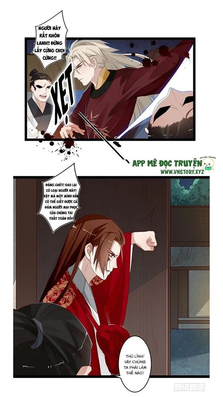 Lời Nguyền Lâu Lan: Bạo Quân Hung Ác Sủng Ái Ta: Chapter 97