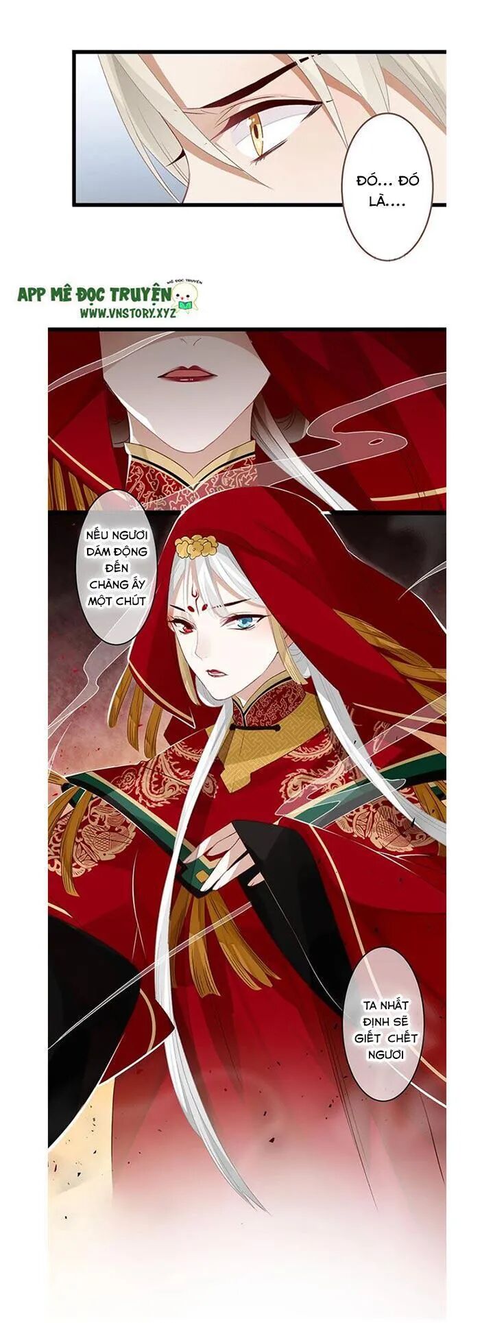 Lời Nguyền Lâu Lan: Bạo Quân Hung Ác Sủng Ái Ta: Chapter 97
