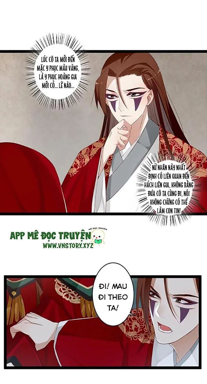 Lời Nguyền Lâu Lan: Bạo Quân Hung Ác Sủng Ái Ta: Chapter 97