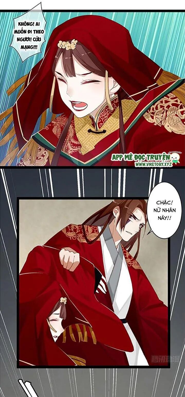 Lời Nguyền Lâu Lan: Bạo Quân Hung Ác Sủng Ái Ta: Chapter 97