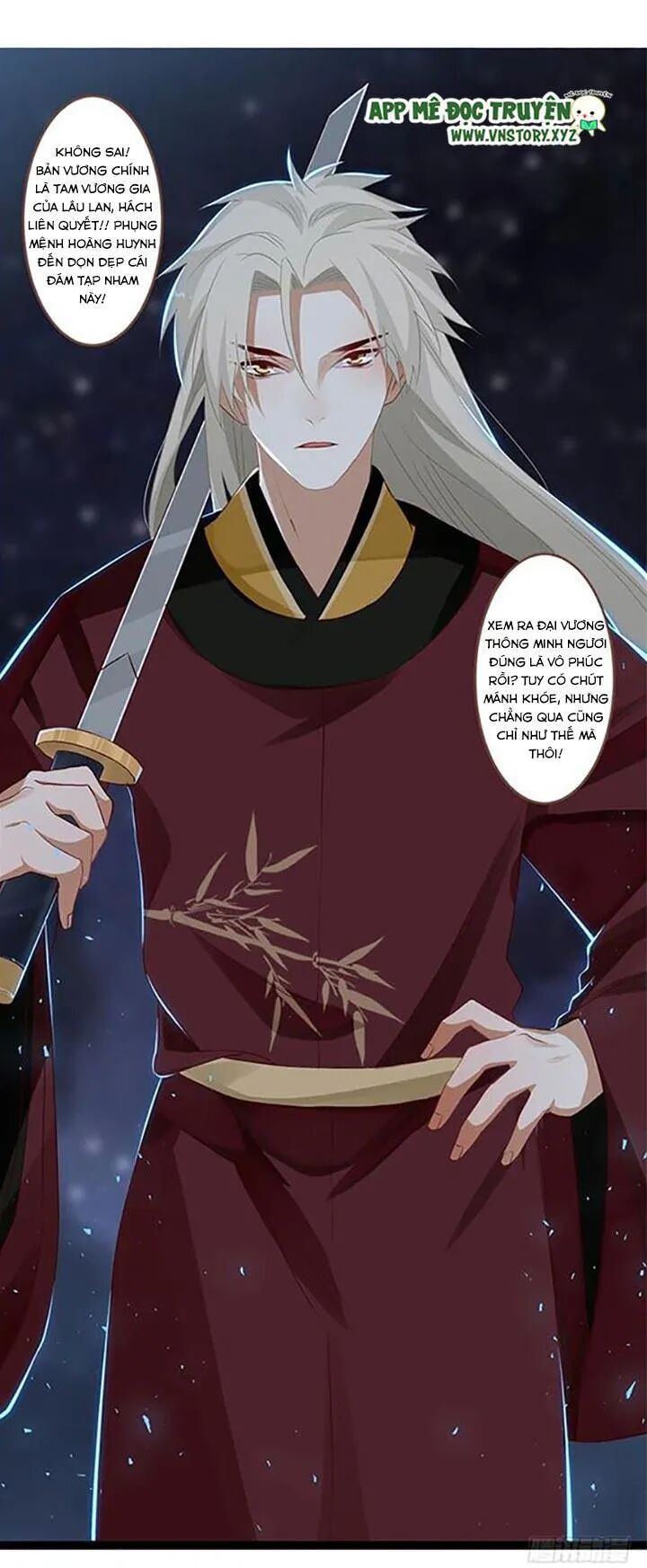 Lời Nguyền Lâu Lan: Bạo Quân Hung Ác Sủng Ái Ta: Chapter 97