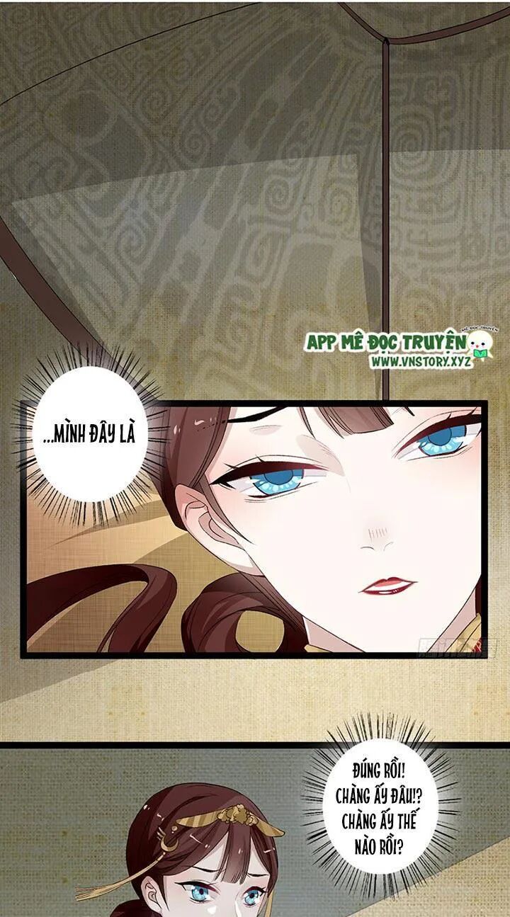 Lời Nguyền Lâu Lan: Bạo Quân Hung Ác Sủng Ái Ta: Chapter 98