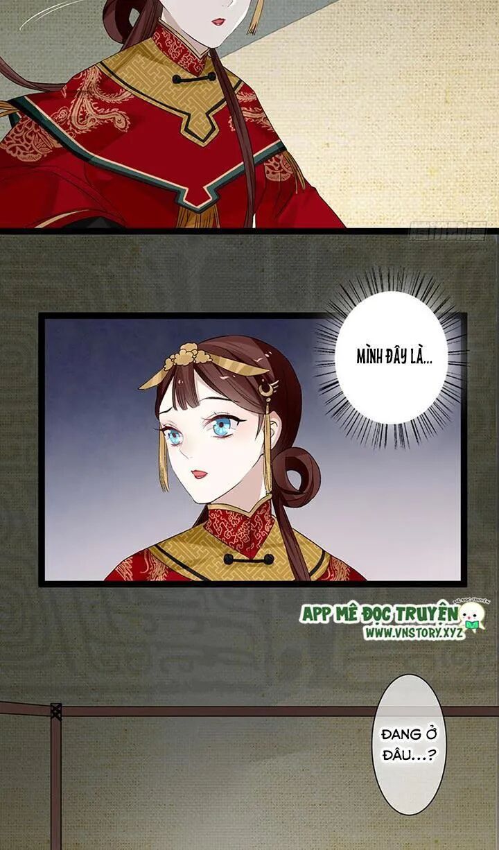 Lời Nguyền Lâu Lan: Bạo Quân Hung Ác Sủng Ái Ta: Chapter 98