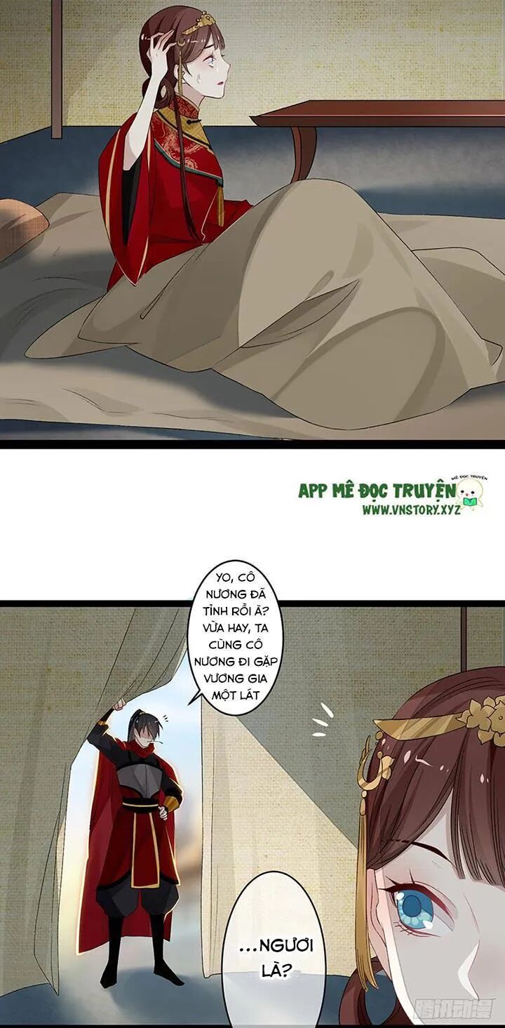Lời Nguyền Lâu Lan: Bạo Quân Hung Ác Sủng Ái Ta: Chapter 98