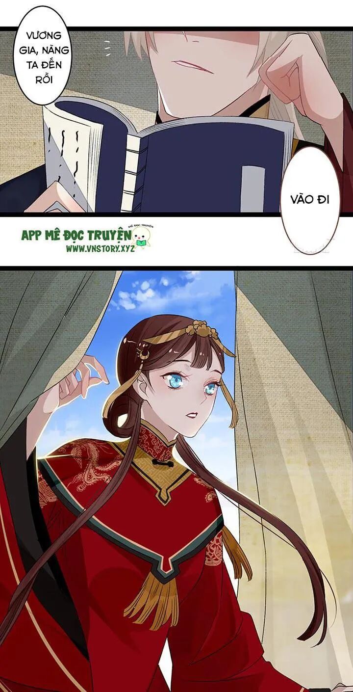 Lời Nguyền Lâu Lan: Bạo Quân Hung Ác Sủng Ái Ta: Chapter 98