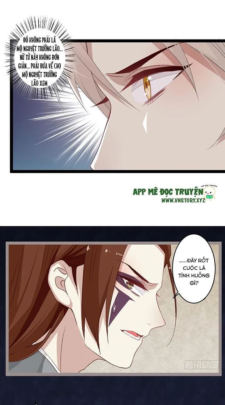 Lời Nguyền Lâu Lan: Bạo Quân Hung Ác Sủng Ái Ta: Chapter 98