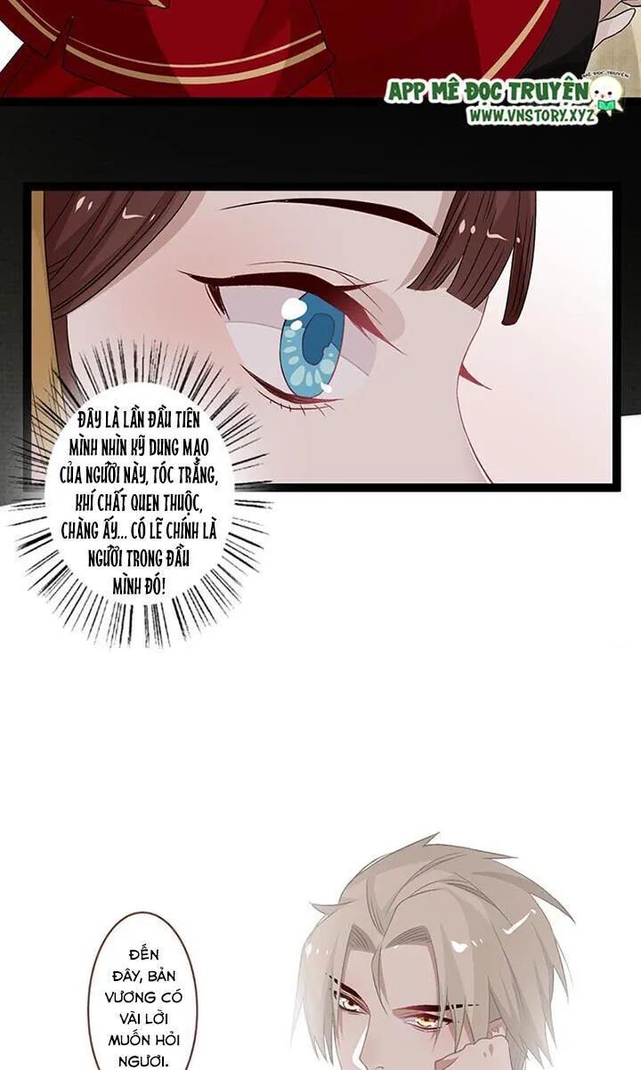 Lời Nguyền Lâu Lan: Bạo Quân Hung Ác Sủng Ái Ta: Chapter 98