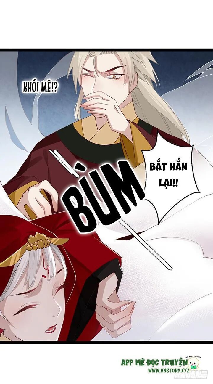 Lời Nguyền Lâu Lan: Bạo Quân Hung Ác Sủng Ái Ta: Chapter 98