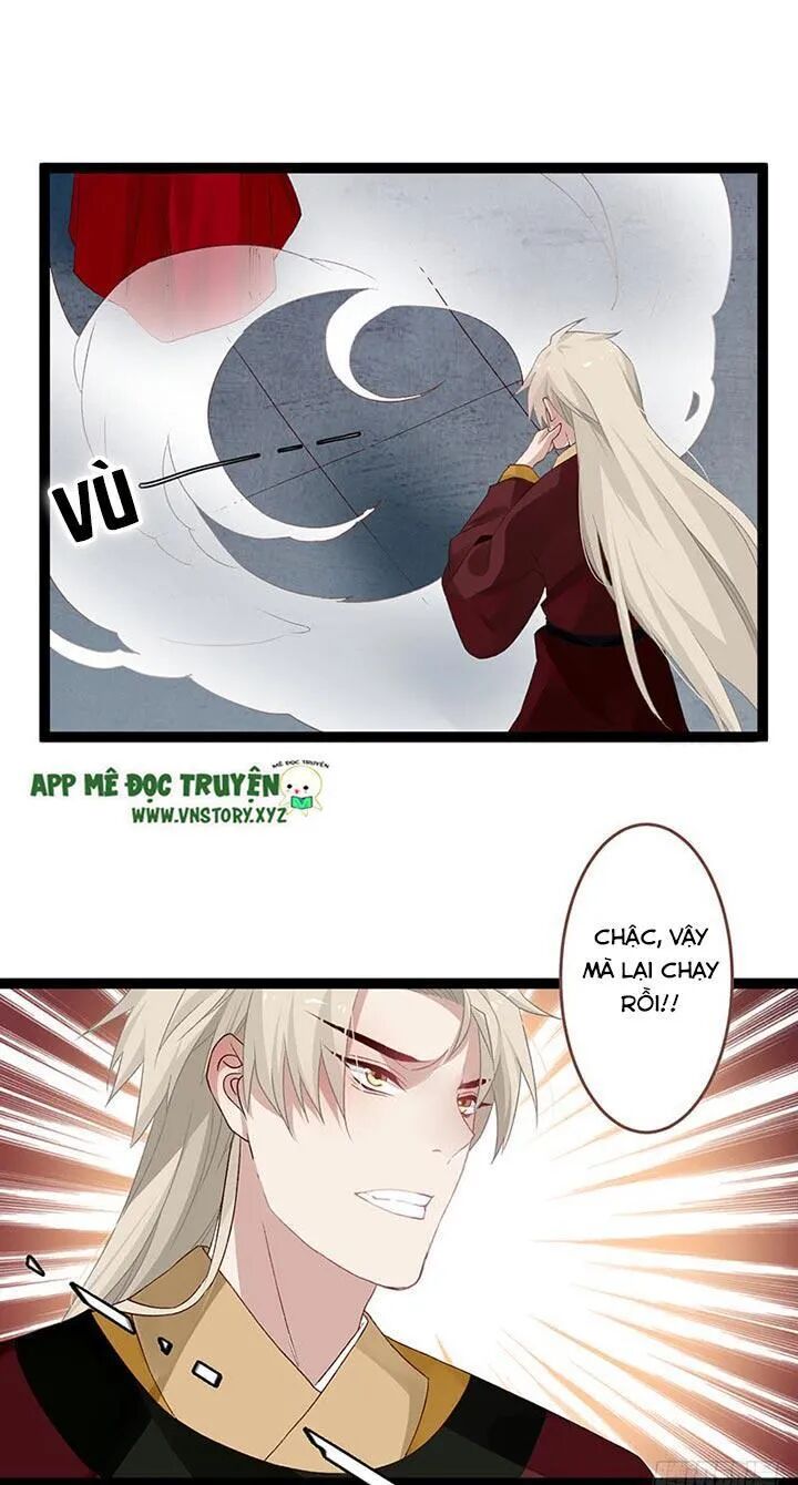 Lời Nguyền Lâu Lan: Bạo Quân Hung Ác Sủng Ái Ta: Chapter 98
