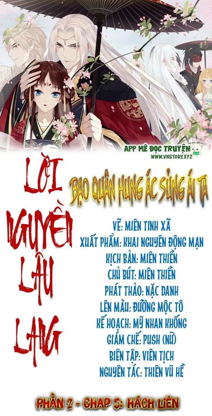 Lời Nguyền Lâu Lan: Bạo Quân Hung Ác Sủng Ái Ta: Chapter 99