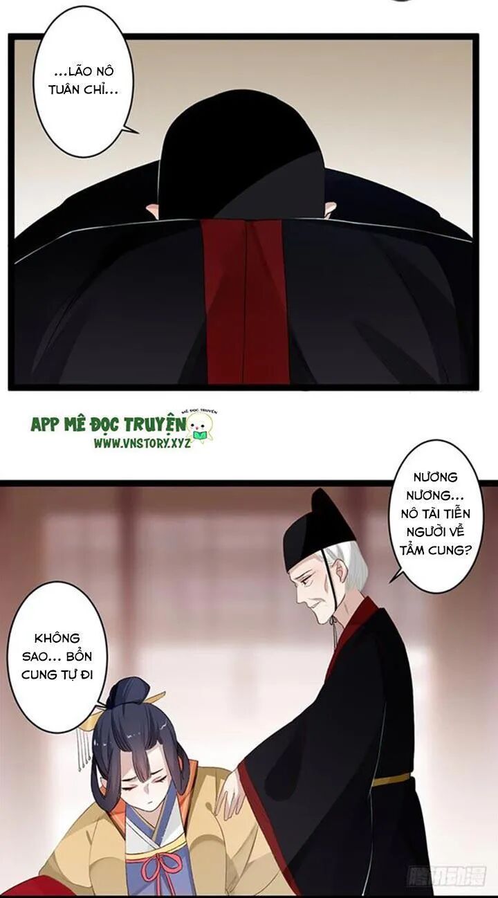 Lời Nguyền Lâu Lan: Bạo Quân Hung Ác Sủng Ái Ta: Chapter 99