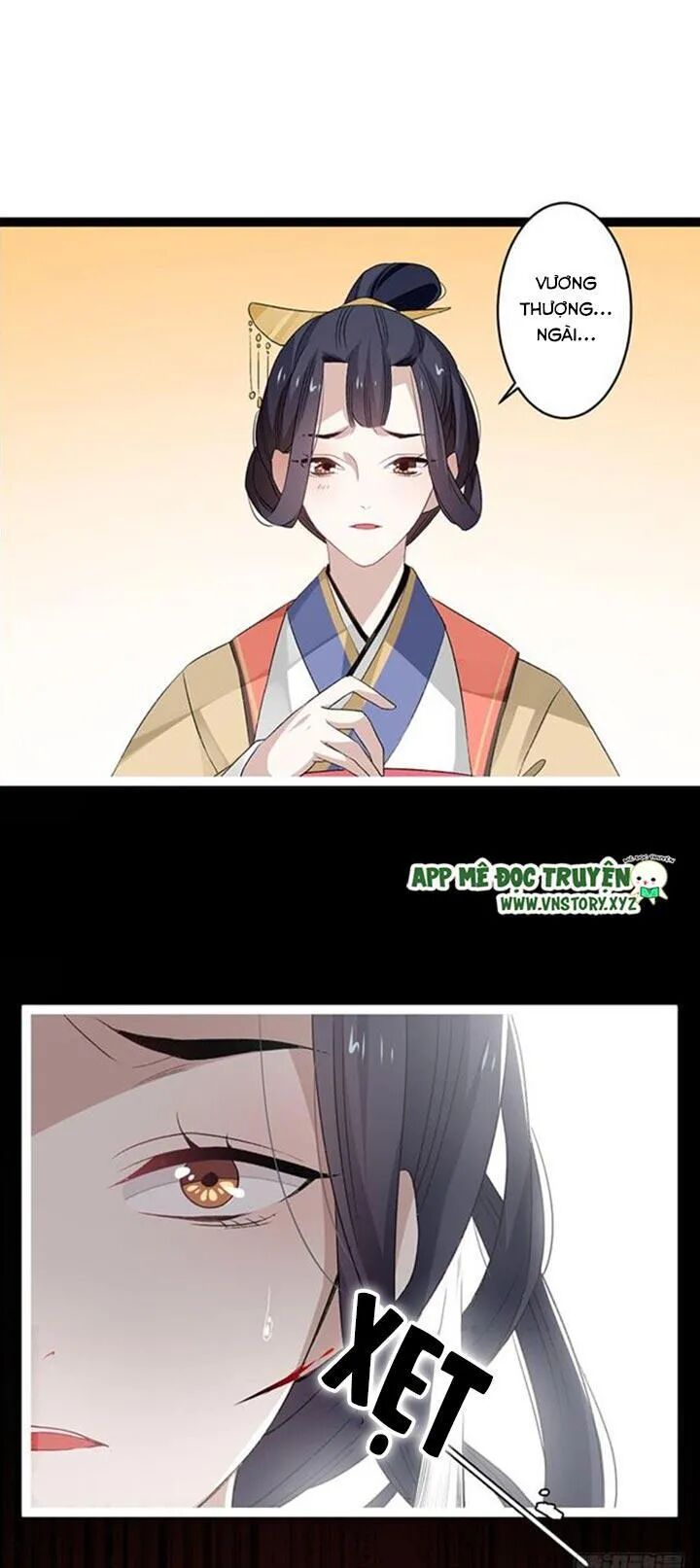 Lời Nguyền Lâu Lan: Bạo Quân Hung Ác Sủng Ái Ta: Chapter 99