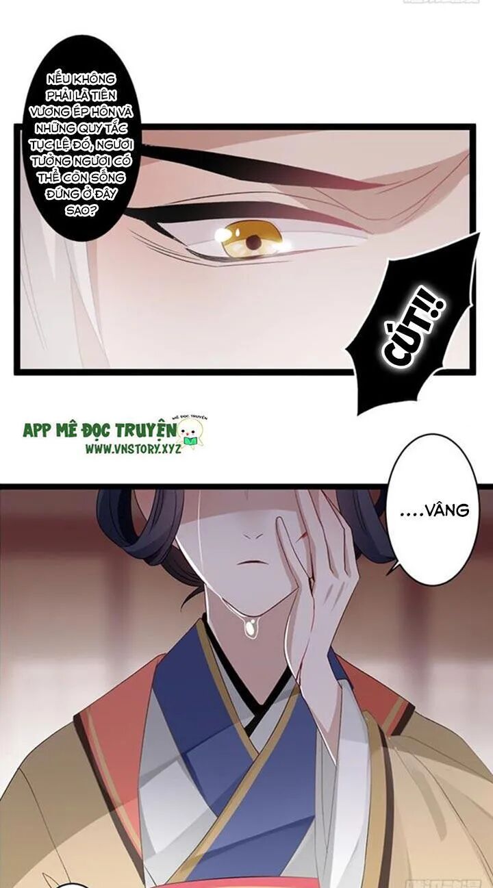 Lời Nguyền Lâu Lan: Bạo Quân Hung Ác Sủng Ái Ta: Chapter 99