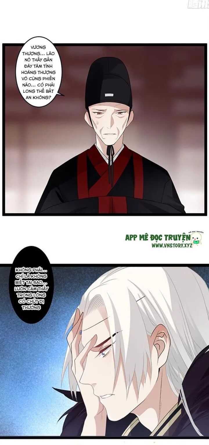 Lời Nguyền Lâu Lan: Bạo Quân Hung Ác Sủng Ái Ta: Chapter 99