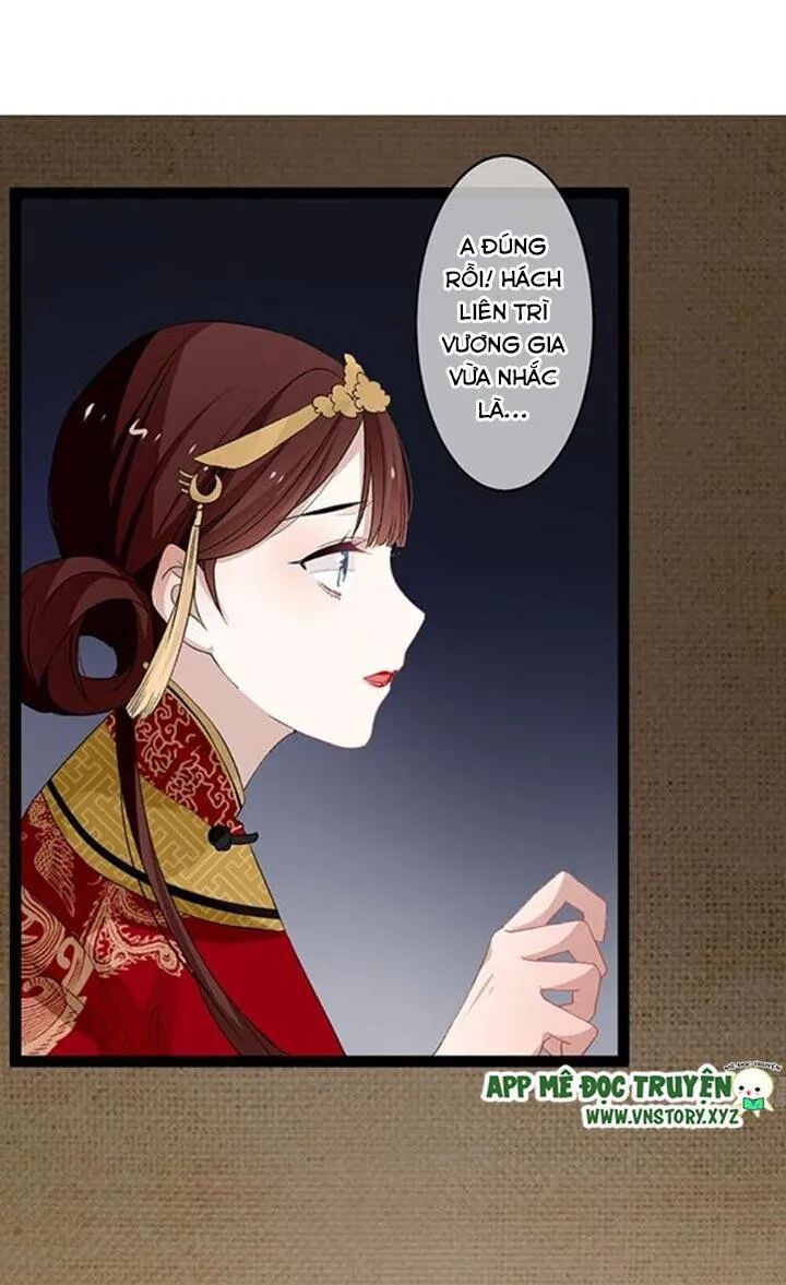 Lời Nguyền Lâu Lan: Bạo Quân Hung Ác Sủng Ái Ta: Chapter 99