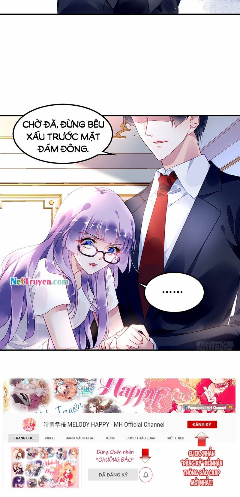 Đối Kháng Hoa Tâm Chủ Thượng: Chapter 1