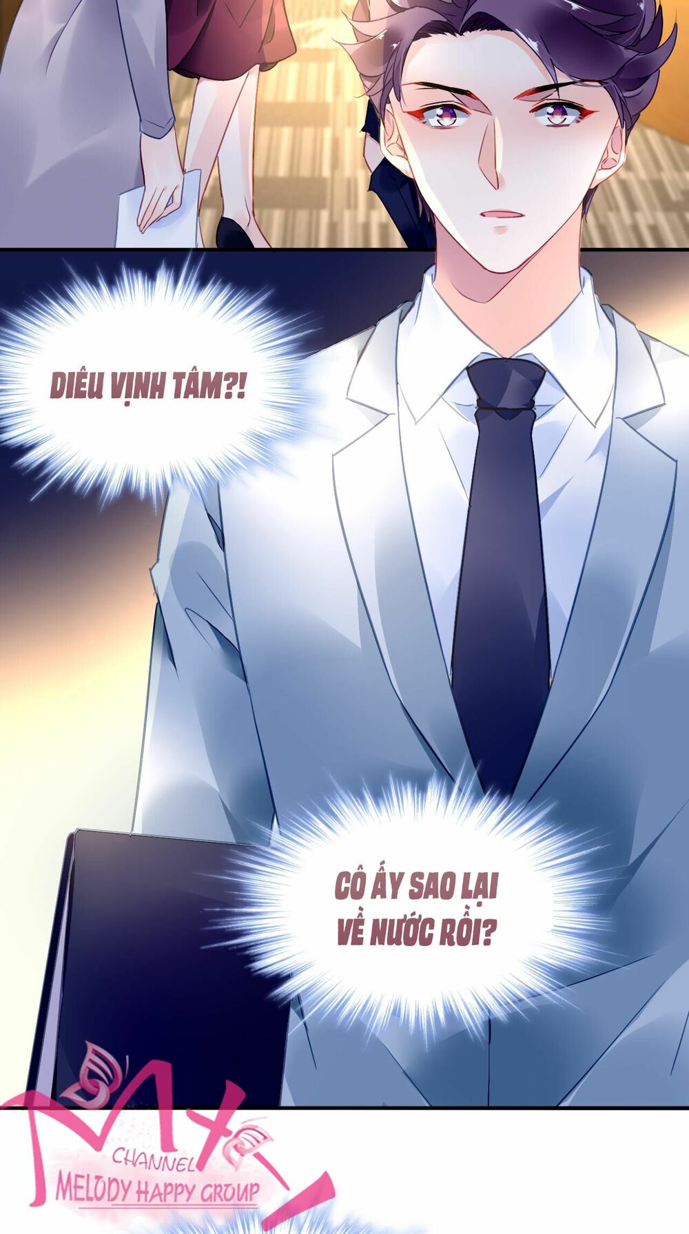 Đối Kháng Hoa Tâm Chủ Thượng: Chapter 102
