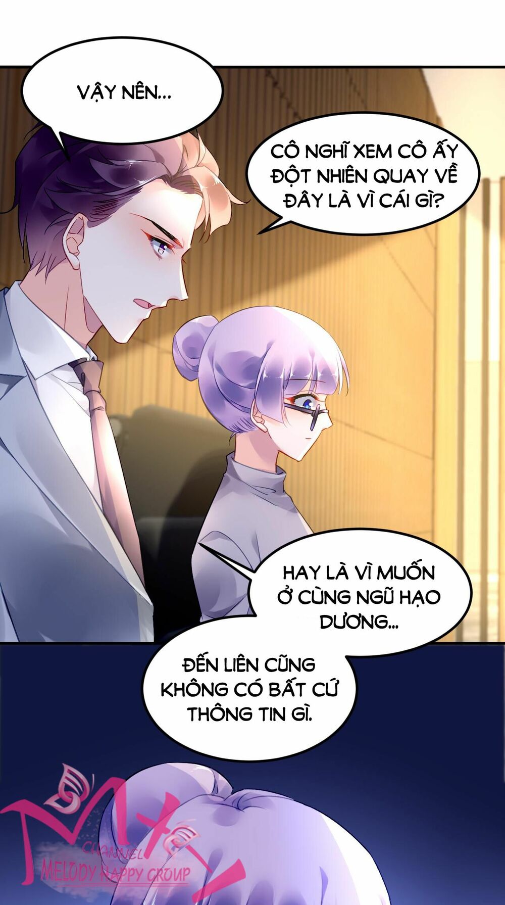 Đối Kháng Hoa Tâm Chủ Thượng: Chapter 103