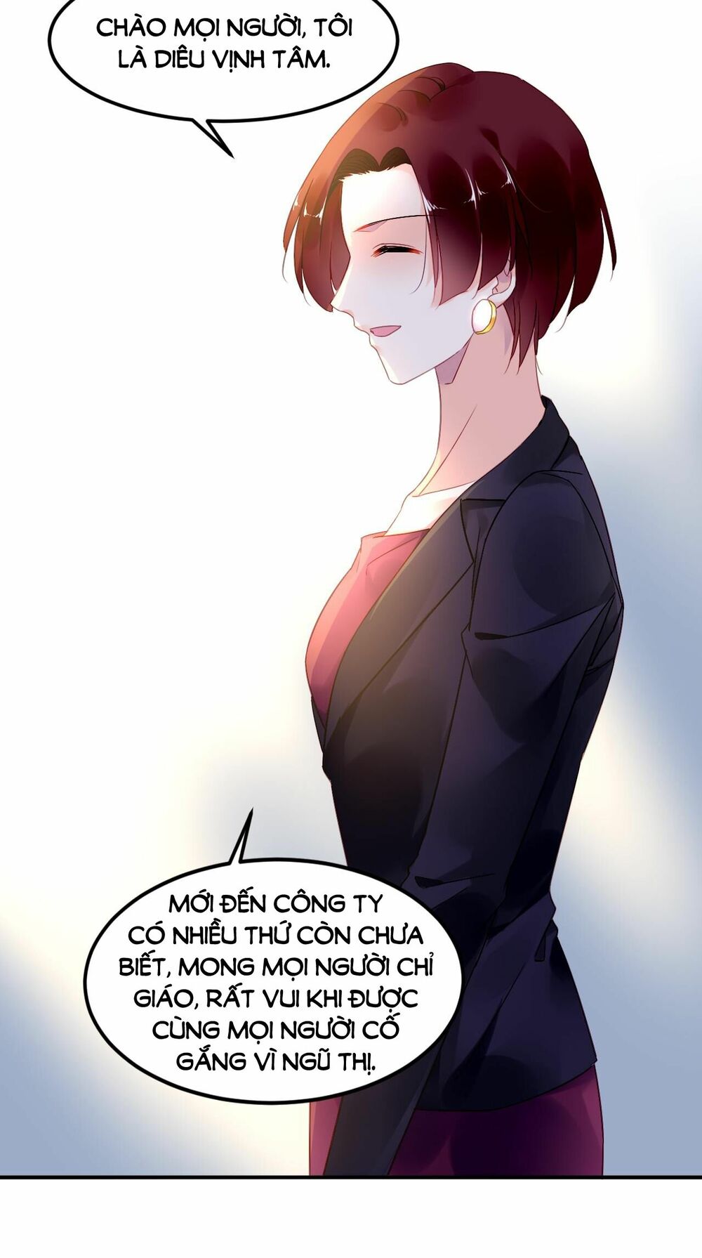 Đối Kháng Hoa Tâm Chủ Thượng: Chapter 103