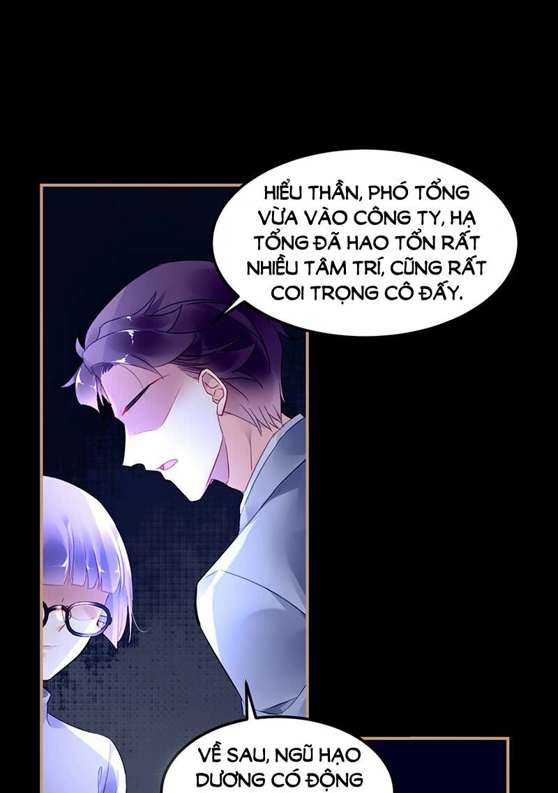 Đối Kháng Hoa Tâm Chủ Thượng: Chapter 105