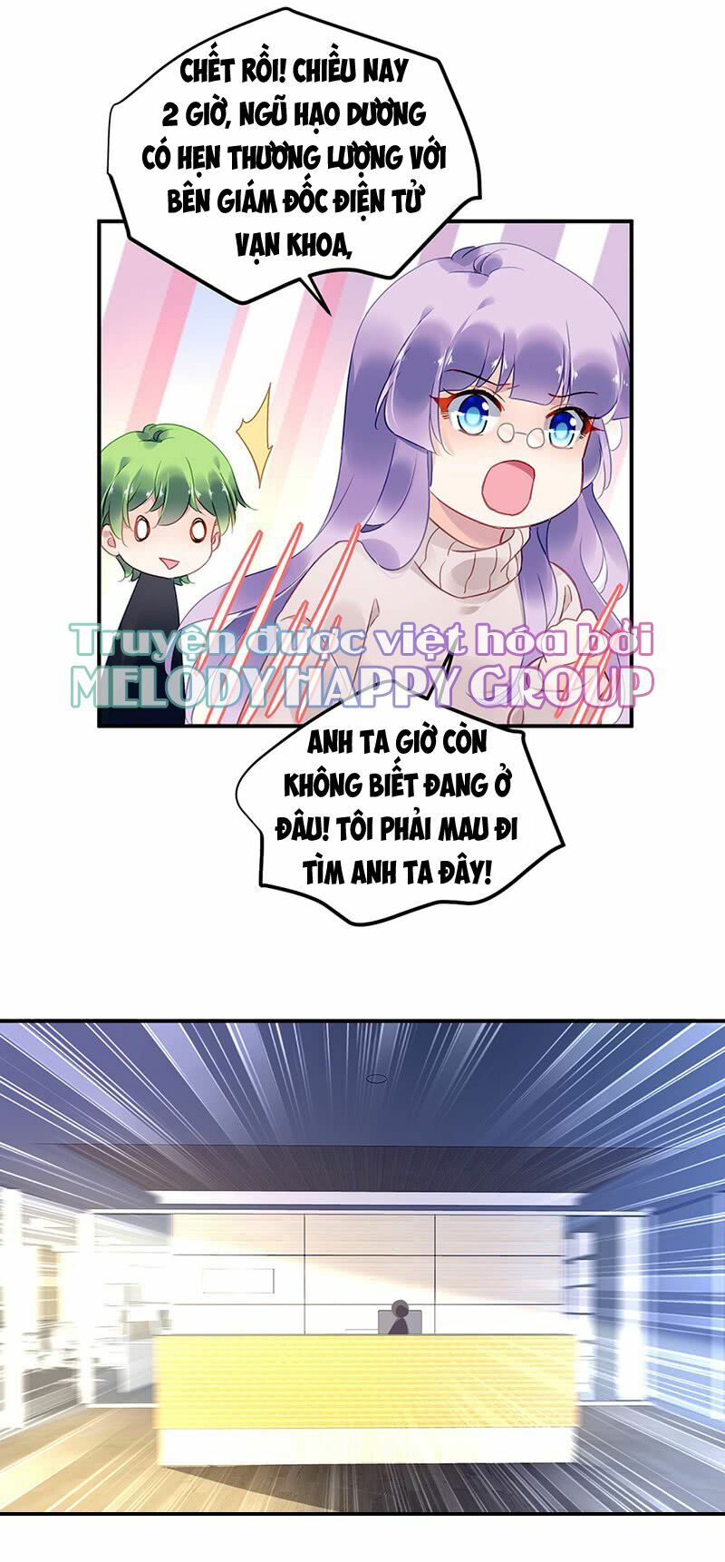Đối Kháng Hoa Tâm Chủ Thượng: Chapter 106