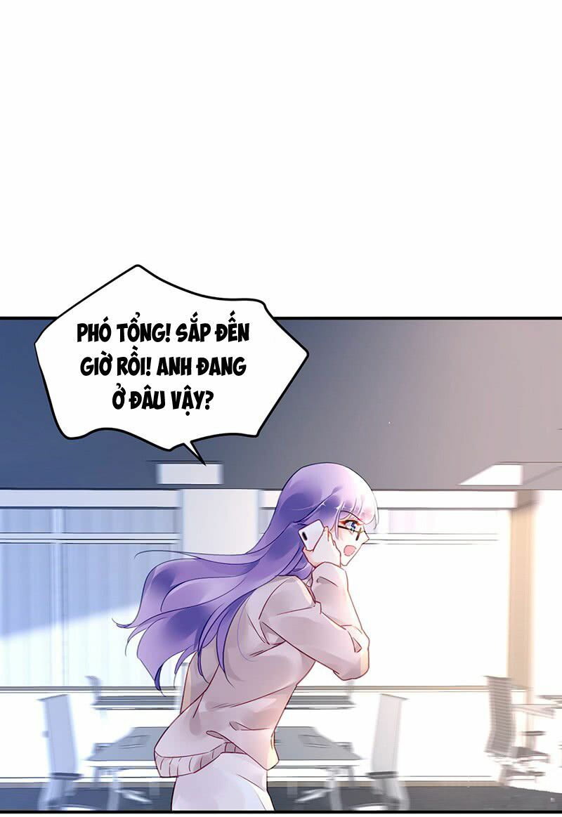 Đối Kháng Hoa Tâm Chủ Thượng: Chapter 106