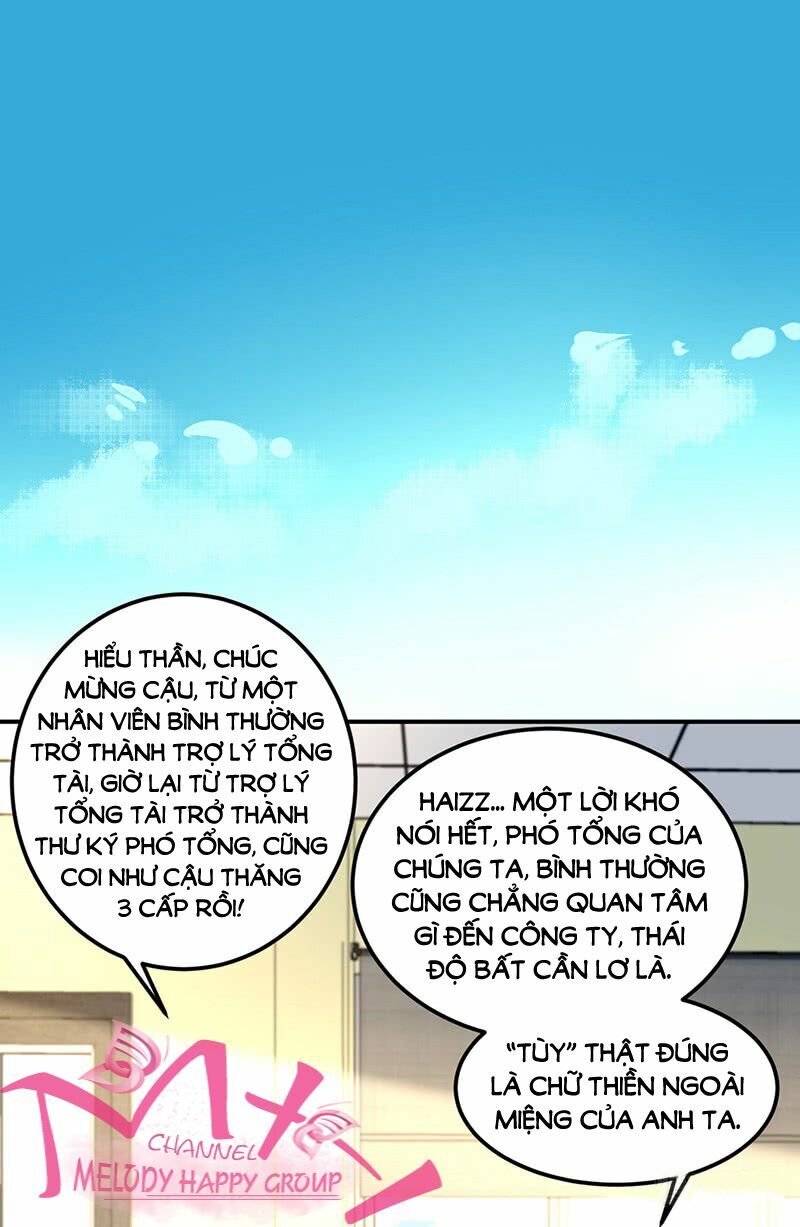 Đối Kháng Hoa Tâm Chủ Thượng: Chapter 106