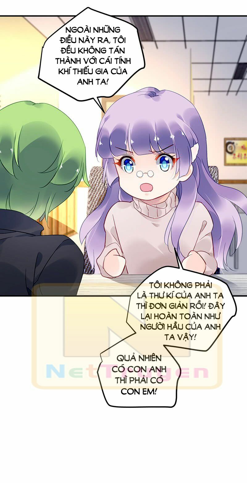 Đối Kháng Hoa Tâm Chủ Thượng: Chapter 106