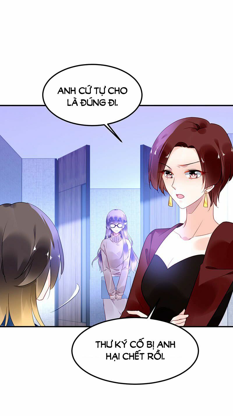 Đối Kháng Hoa Tâm Chủ Thượng: Chapter 108