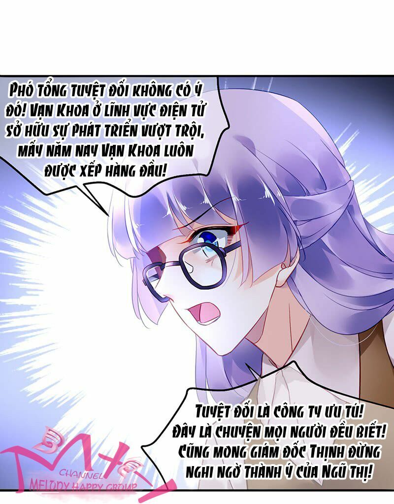 Đối Kháng Hoa Tâm Chủ Thượng: Chapter 109