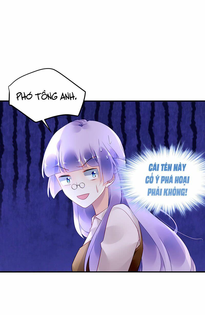 Đối Kháng Hoa Tâm Chủ Thượng: Chapter 109