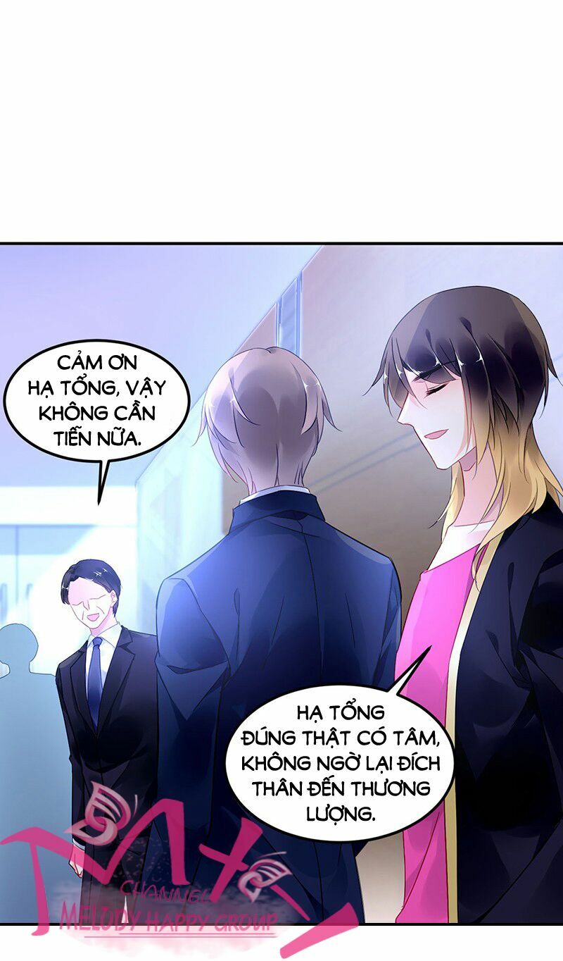 Đối Kháng Hoa Tâm Chủ Thượng: Chapter 110