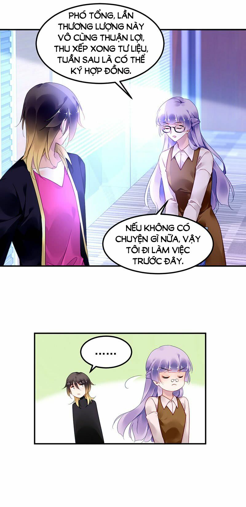 Đối Kháng Hoa Tâm Chủ Thượng: Chapter 111