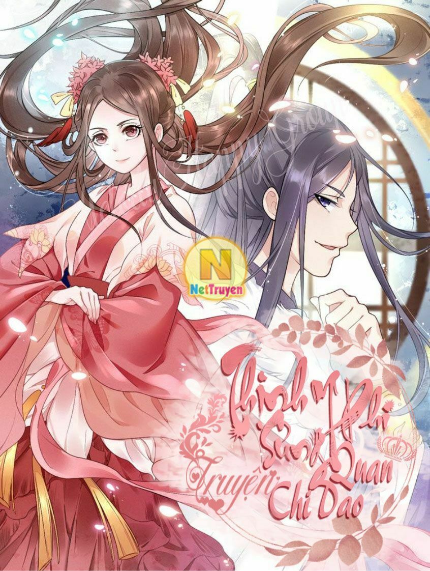 Đối Kháng Hoa Tâm Chủ Thượng: Chapter 112