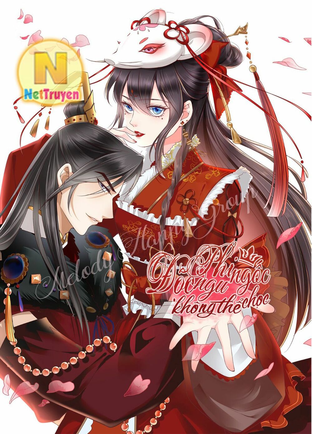 Đối Kháng Hoa Tâm Chủ Thượng: Chapter 120