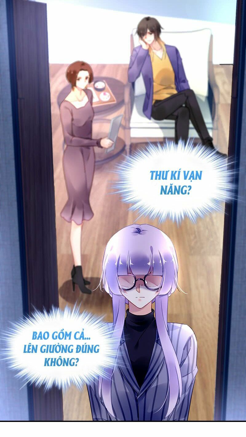 Đối Kháng Hoa Tâm Chủ Thượng: Chapter 123