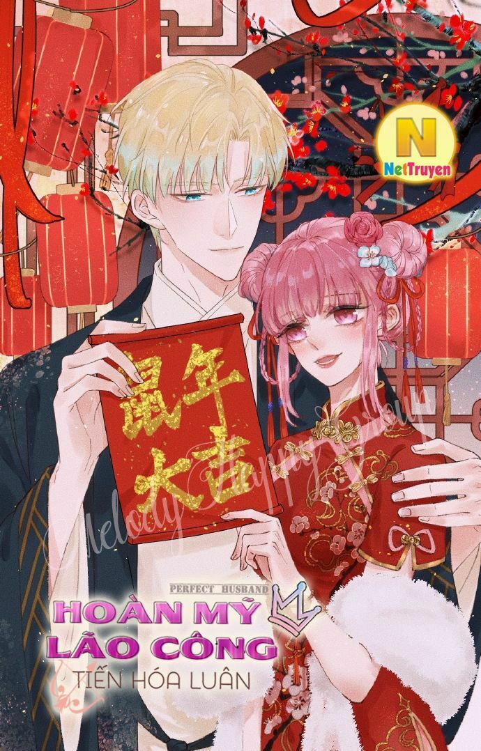 Đối Kháng Hoa Tâm Chủ Thượng: Chapter 140