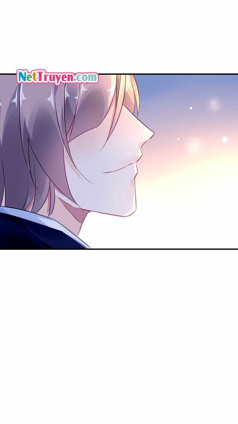 Đối Kháng Hoa Tâm Chủ Thượng: Chapter 16