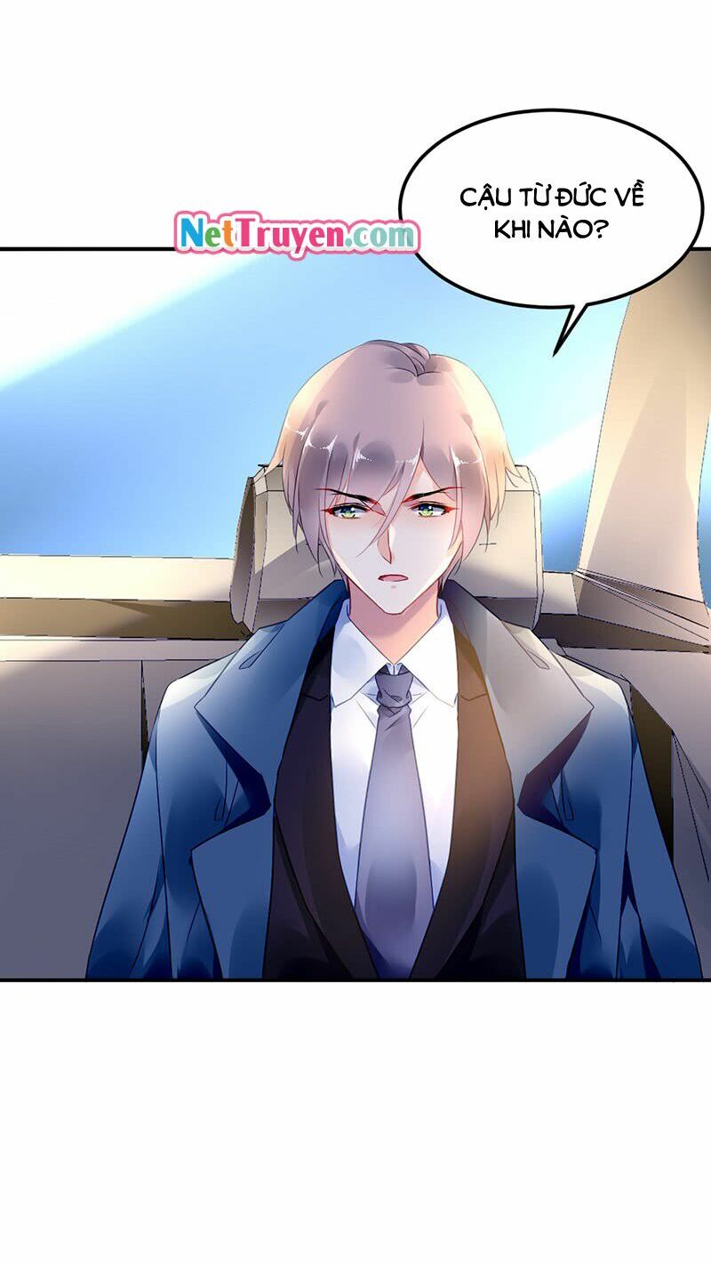 Đối Kháng Hoa Tâm Chủ Thượng: Chapter 16