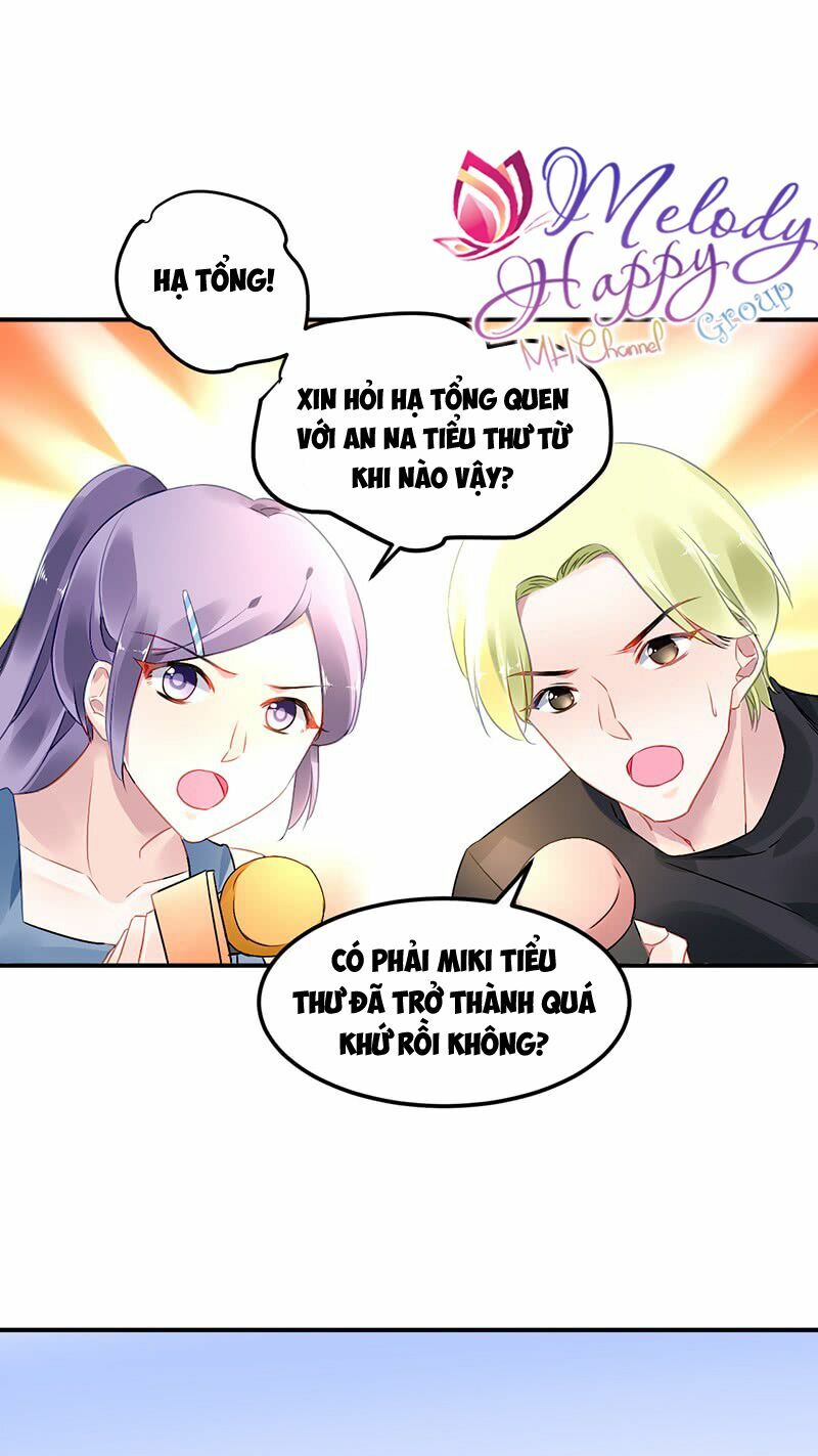 Đối Kháng Hoa Tâm Chủ Thượng: Chapter 16