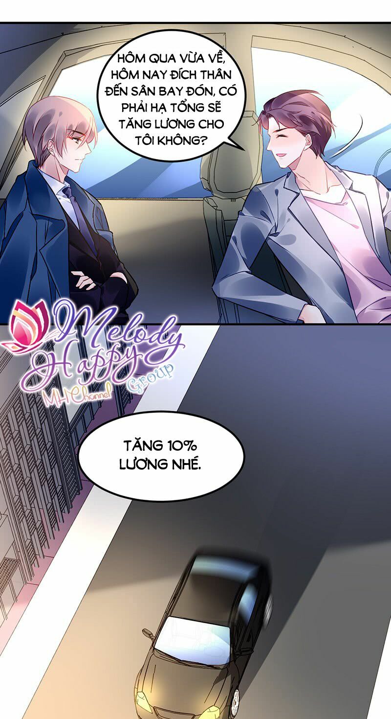 Đối Kháng Hoa Tâm Chủ Thượng: Chapter 17